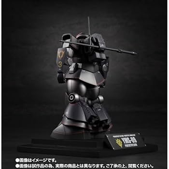 Amazon | ROBOT魂 ＜SIDE MS＞ YMS-09 プロトタイプ・ドム ver